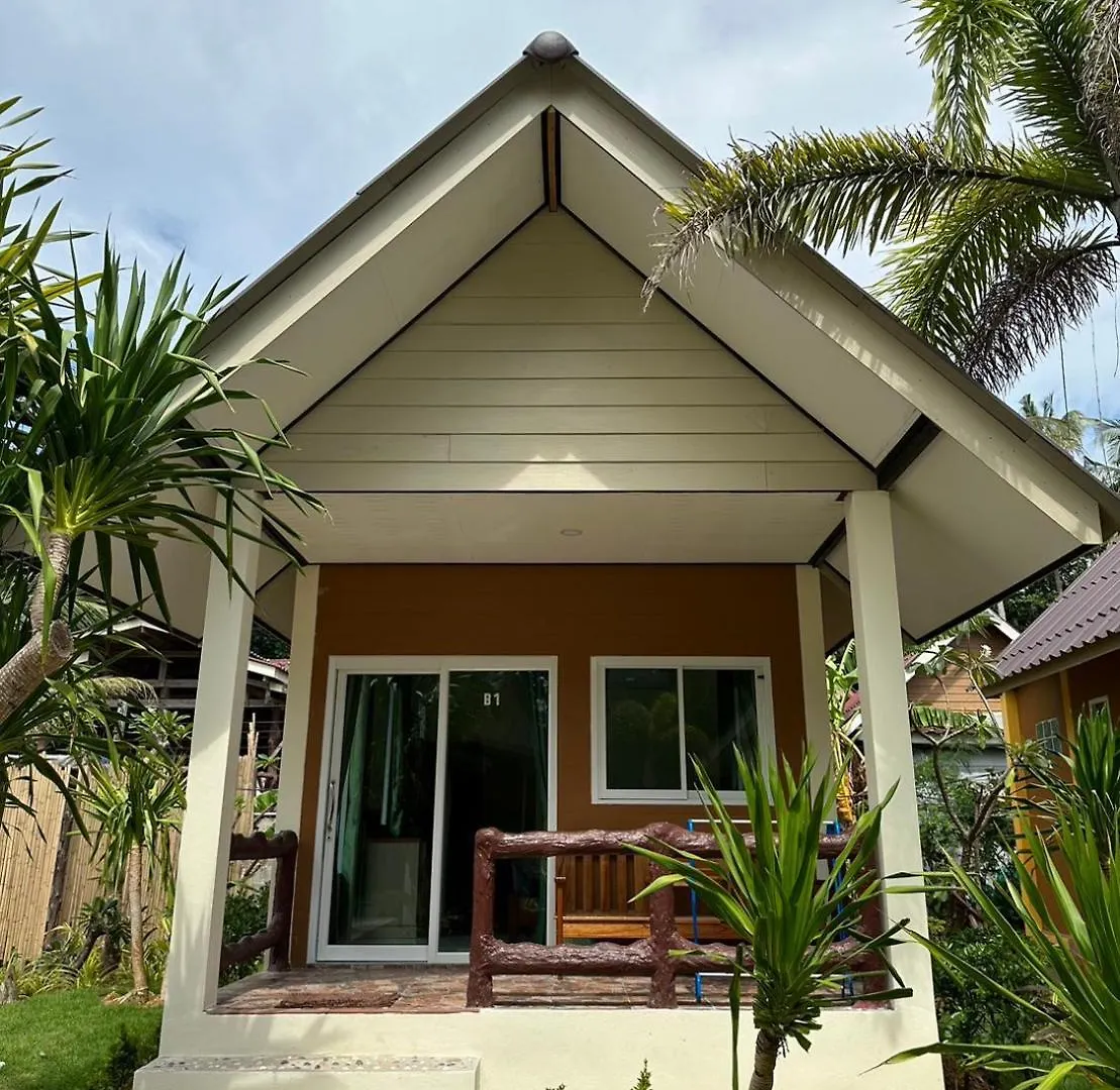 Sea Shell Beach Resort Ko Lanta