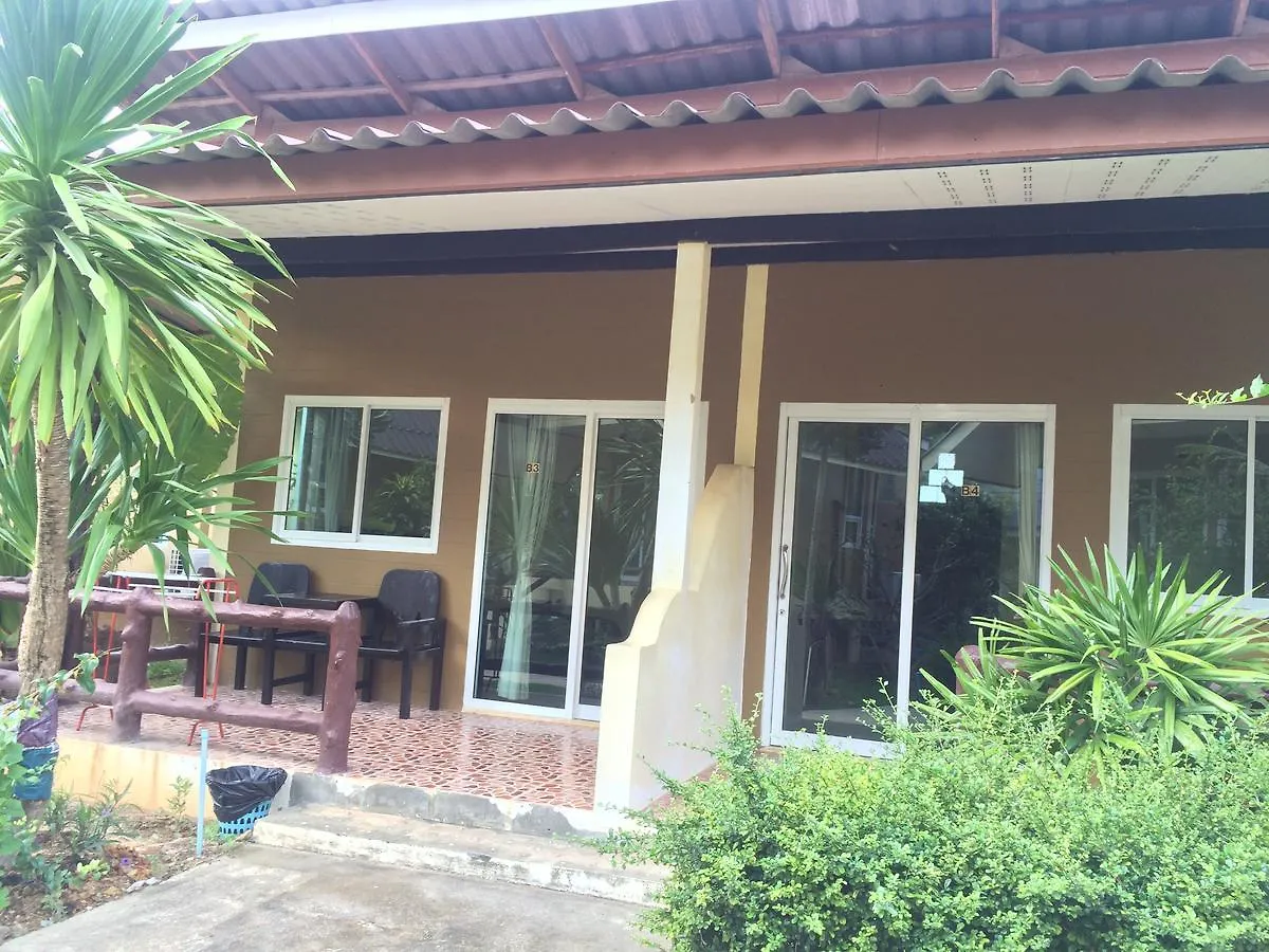 Sea Shell Beach Resort Ko Lanta